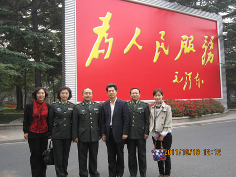 CNAS医学认可团队拜访总后卫生部科技训练局