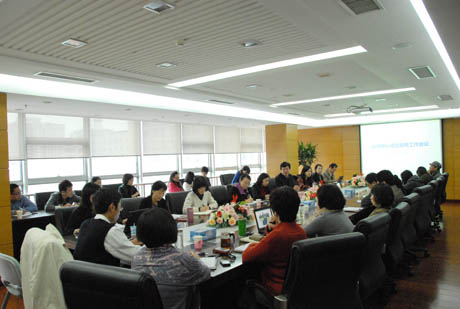 认可中心召开2011年信息宣传工作会议