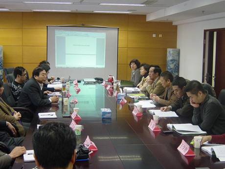 CNAS召开《认可法律知识选编》审查会议