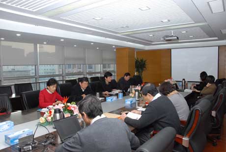 认可中心领导班子、党委委员开展学习