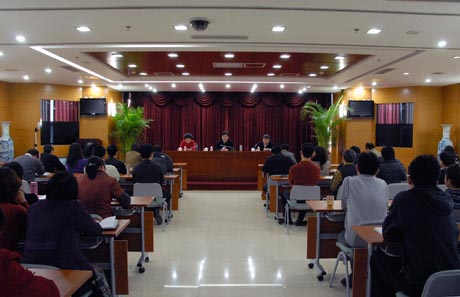 认可中心中层干部续聘和轮岗工作取得积极成果