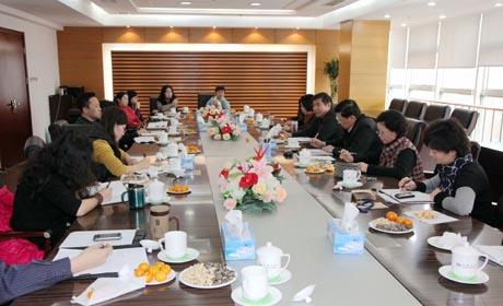认可中心工会召开2011年度工作总结会