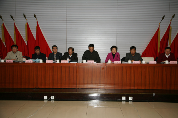 CNAS召开法庭科学专业委员会工作会议