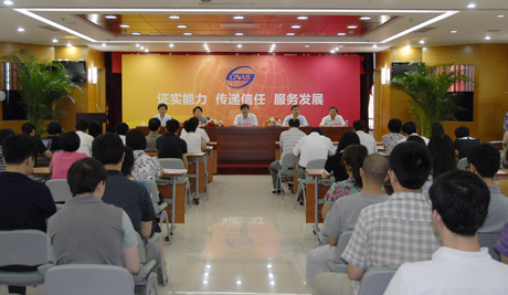 Ͽٿڶ칤ίԱỻѡٴ