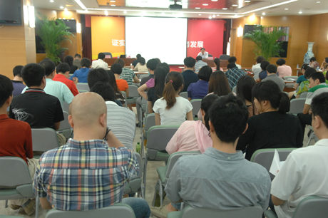 CNASչ塱շ ٰ취֪ʶѵ