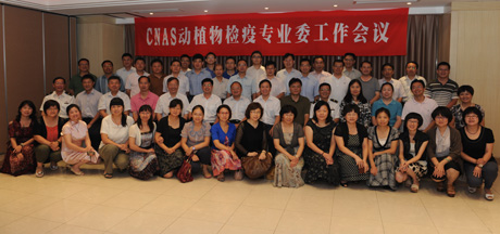 CL-23 Ӧ˵޶ֲкԶ̼ϵͳϿɹؼ