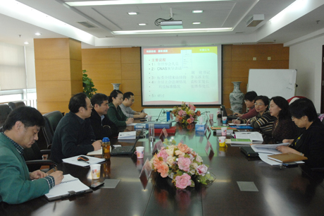 ұ׼ίCNAS鴦֤Ͽɷɷе