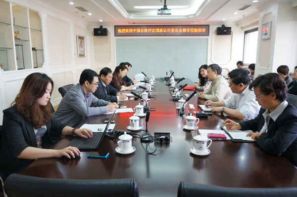 <b>CNASл֤Ŀչй</b>