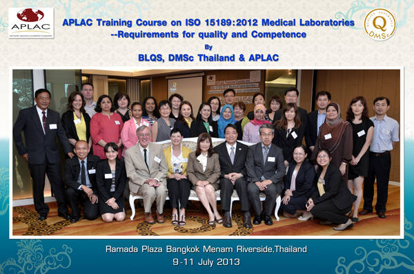 CNASϿɴŲμAPLAC ISO151892012ҽѧʵ-