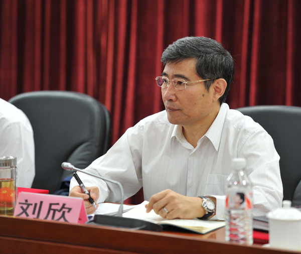 中国合格评定国家认可中心召开第二届科技大会