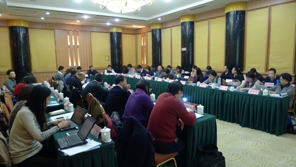 2013年实验室专项监督工作总结会在京召开