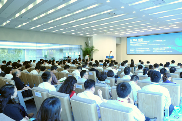 ߸Ͽֻھٰ ֧ƽ´ ΰ