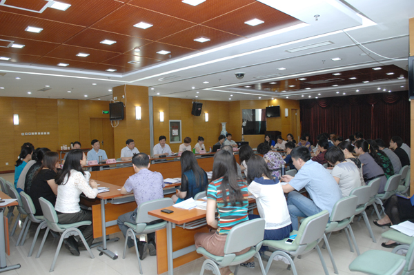 认可中心领导班子面向全员开展集体调研