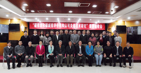 ̼ŷź̼ۻϿɹؼо˳ͨ