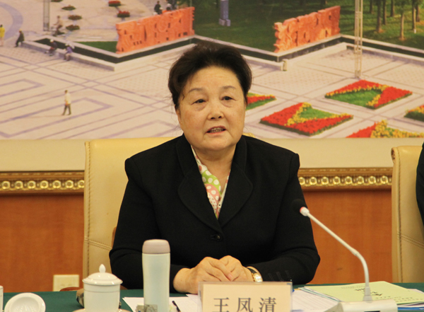 全国认证认可标准化技术委员会实验室认可分技术委员会(SAC/TC261/SC1)成立大会在辽召开