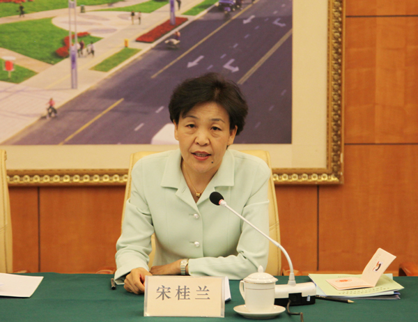 全国认证认可标准化技术委员会实验室认可分技术委员会(SAC/TC261/SC1)成立大会在辽召开