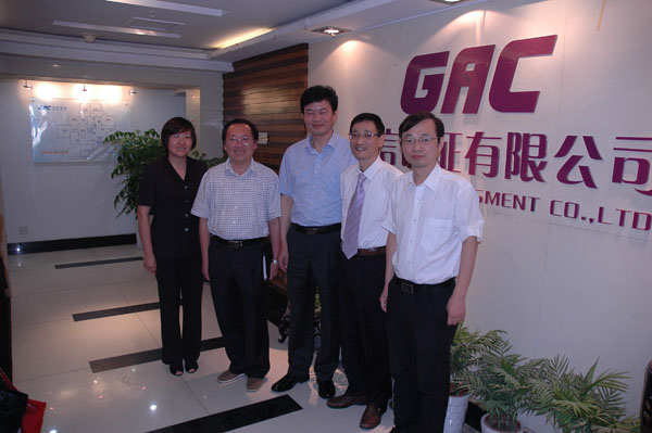 CNAS秘书长肖建华赴地方两局和认证机构进行调研