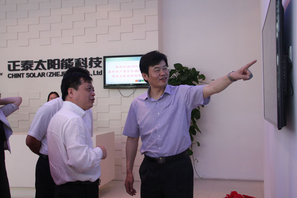 CNAS最终用户委员会和秘书处赴生产企业开展专项调研