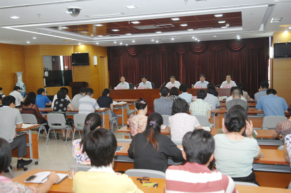 认可中心领导班子新增一名副主任