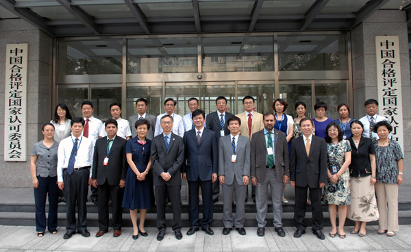 CNAS顺利通过能力验证提供者互认现场同行评审