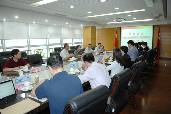 国家发改委和认监委领导到认可委员会调研温室气体审定核查认可工作