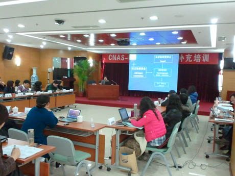 CNASٰCNAS-CC01:2011ѵ