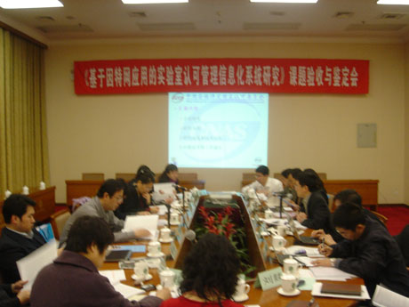 ӦõʵϿɹϢϵͳо˳ͨ