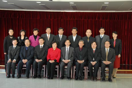 йϸϿίԱᣨCNASִίλھٿ