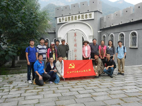 ǿ μǵּ---Ͽĵʮ֧ιɽ